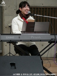 山口菊野(#76)