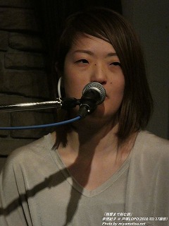 夛田紀子(#207)