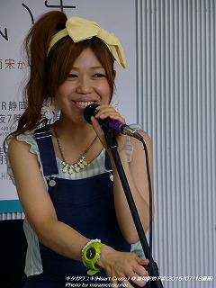 キタガワユキ(#625)