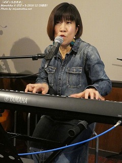 奥出寿美子(#371)