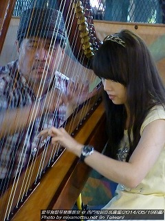 愛琴海豎琴樂團教室(#15)