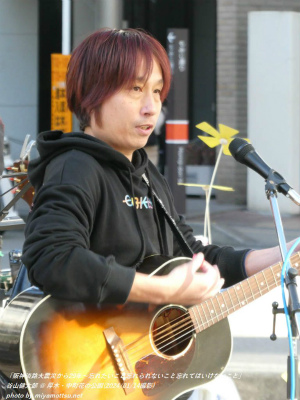 谷山健太郎(#474)
