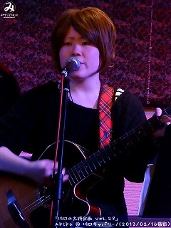 Akika(#43)