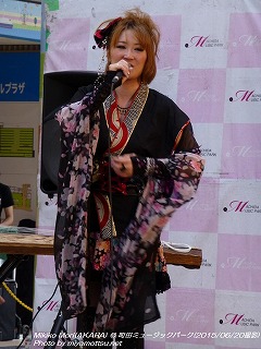 Mikiko Mori(#175)