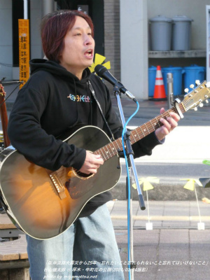 谷山健太郎(#465)
