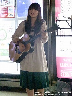 Miharu(#592)