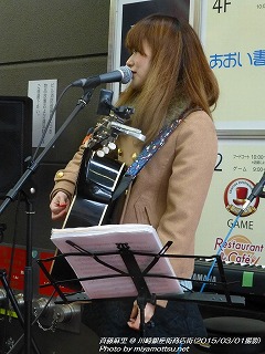 斉藤麻里(#636)