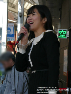 海老沢茜(#50)