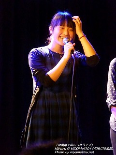 Miharu(#113)
