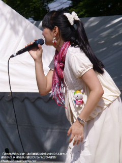 榎ありさ(#2007)