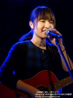 Miharu(#27)