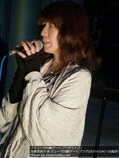 大嶋美也子(#402)