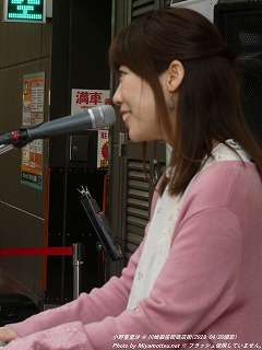小野亜里沙(#363)