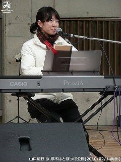 山口菊野(#77)