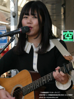 海老沢茜(#35)