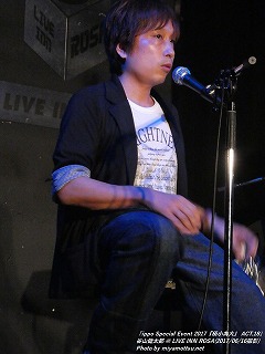 谷山健太郎(#134)