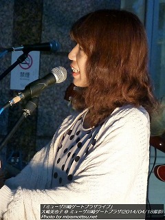 大嶋美也子(#369)