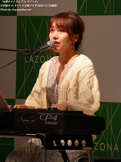 立石純子(#582)