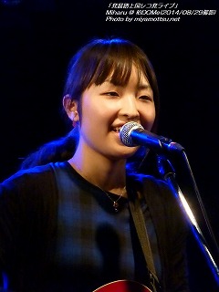 Miharu(#43)