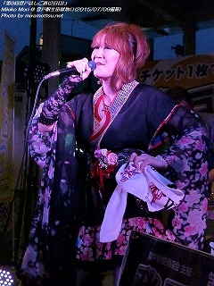 Mikiko Mori(#218)