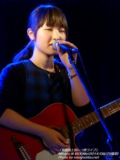 Miharu(#58)