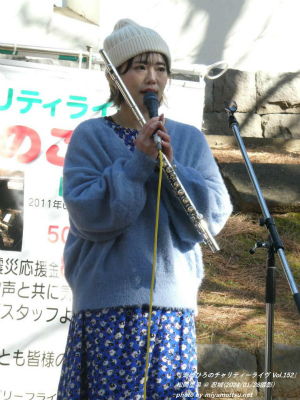 松岡里果(#4371)
