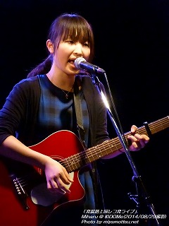 Miharu(#71)