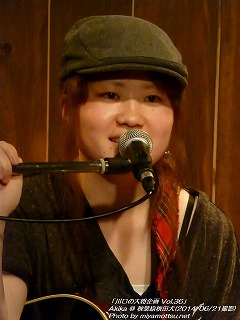 Akika(#131)