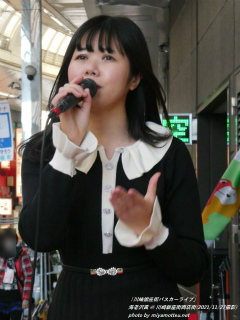 海老沢茜(#82)