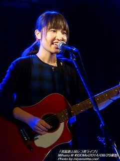 Miharu(#28)