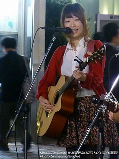 Misaki(SkySong)(#79)
