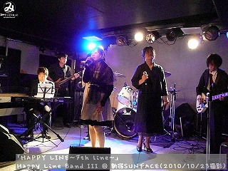 Happy Line Band III(#7)