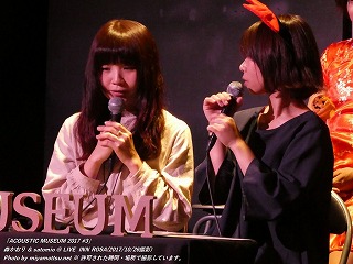 森かおり & satomio(#6539)