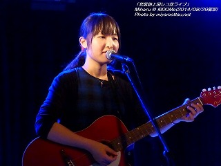 Miharu(#83)