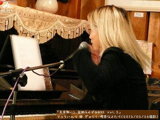 マユラハルリ(#846)