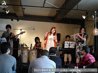 Dyu's Band(#14)